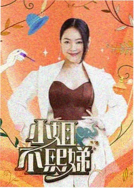 87fuli电影网点位实拍:影像咖啡馆的暗房墙面与吧台