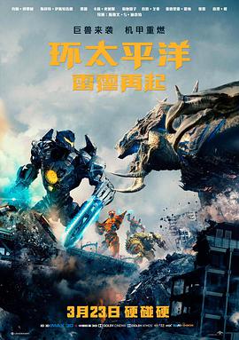 87fuli电影网点位影像:放映厅内的桁架与座椅