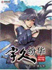 87fuli电影网点位影像:咖啡馆墙面上的短片放映
