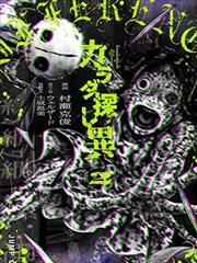87fuli电影网点位影像:阅览室的台灯与隔板